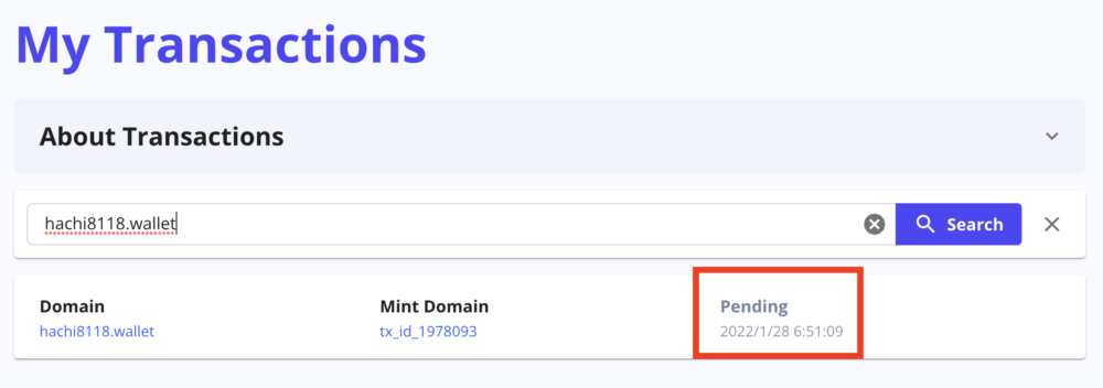 Unstoppable Domainsでドメインを取得する方法（買い方）