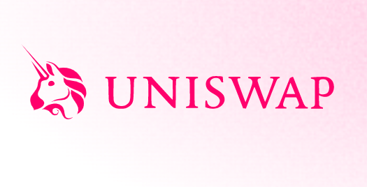  UniSwap（ユニスワップ）
