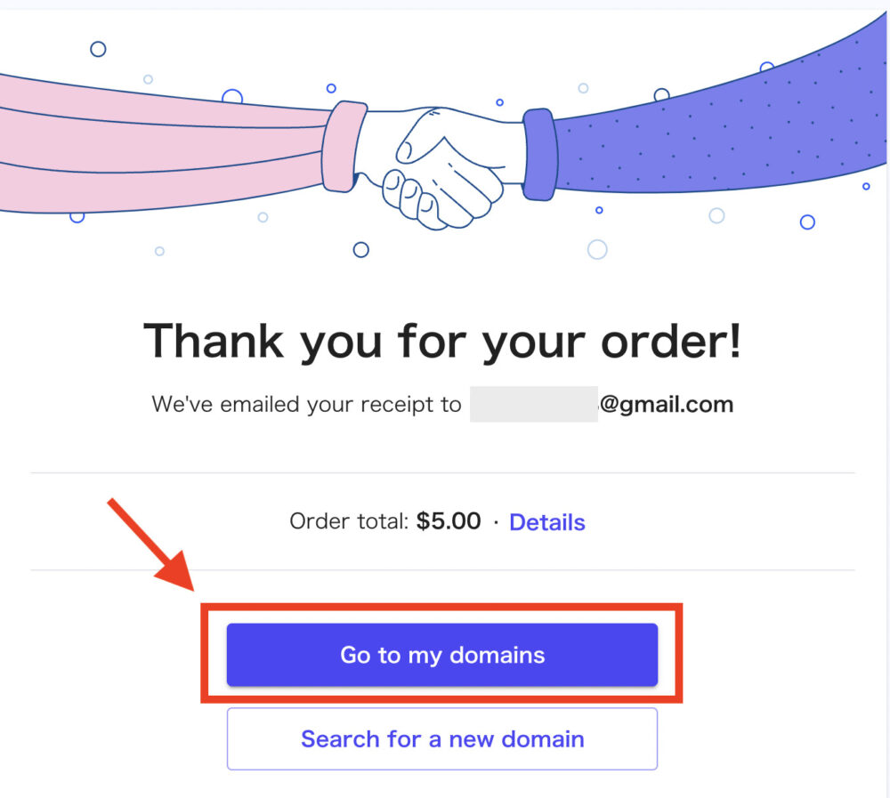 Unstoppable Domainsでドメインを取得する方法（買い方）