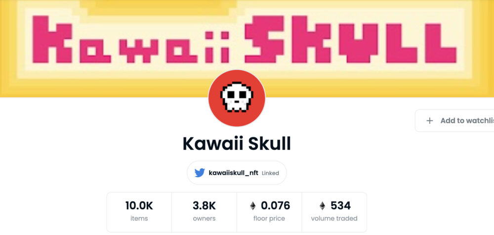 Kawaii SKULL