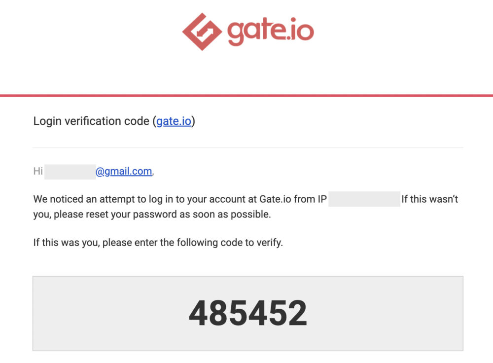 Gate.ioの登録・口座開設の方法 アカウントの作成