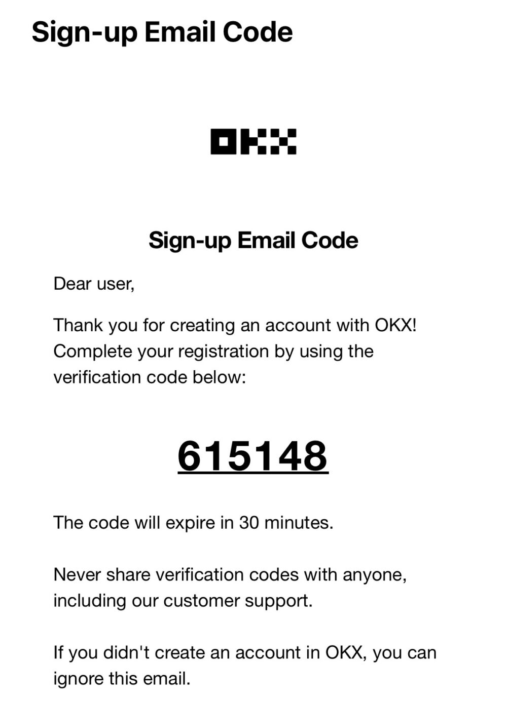 OKXの登録・口座開設方法
