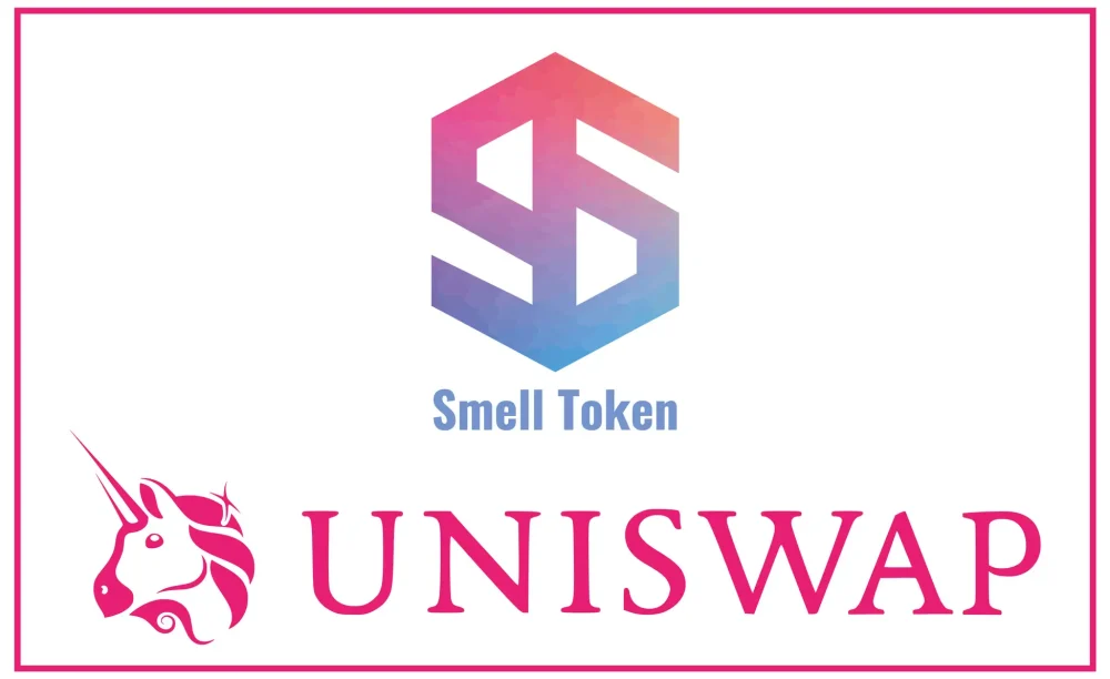 暗号資産「Smell Token」がUniswap上場初日に総取引高1億円を突破